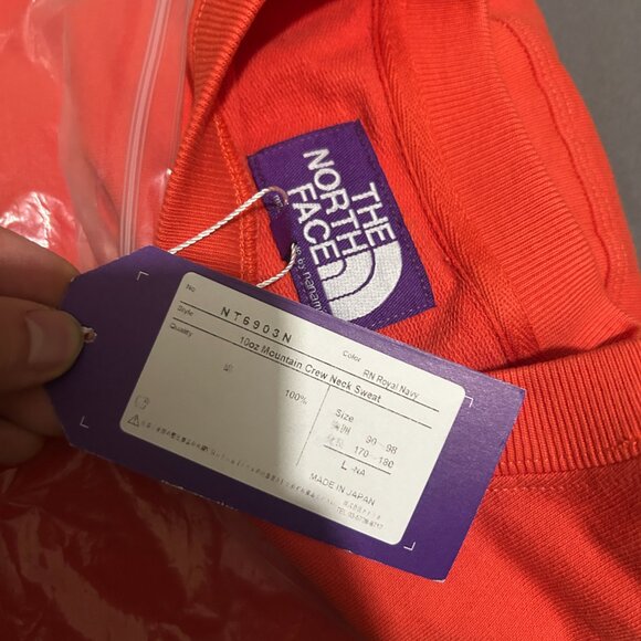 The North Face Purple Label 10oz Crewneck Made in Japan - Picture 3 of 3